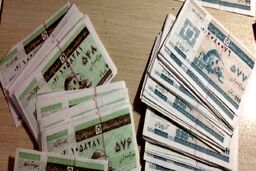جزییات جدید از پرداخت کالابرگ الکترونیک | کالا برگ الکترونیکی به چه کسانی تعلق می گیرد؟
