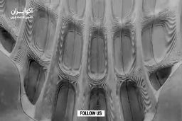 تاسیسات اتمی با بتن های هوشمند ضد بمب سنگرشکن ساخته می شوند