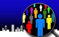 نتایج یک نظرسنجی؛ مردم چه پیش بینی از وضعیت آینده کشور دارند؟