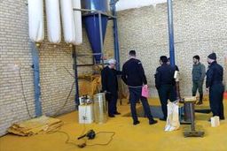 فروش ماسه به جای زردچوبه