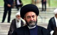 پیشنهاد امام حمعه اردبیل به فرح پهلوی با یادی از اردشیر زاهدی