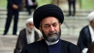 پیشنهاد امام حمعه اردبیل به فرح پهلوی با یادی از اردشیر زاهدی