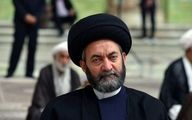 پیشنهاد امام حمعه اردبیل به فرح پهلوی با یادی از اردشیر زاهدی