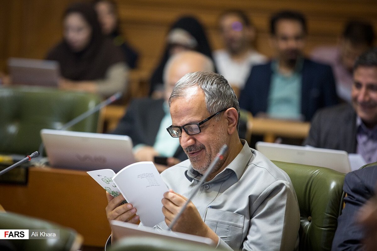 جلسه شورای شهر تهران