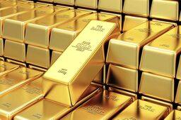 قیمت طلا به کدام سو حرکت خواهد کرد؟