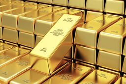 قیمت طلا به کدام سو حرکت خواهد کرد؟