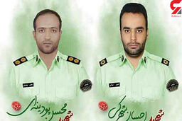 اولین عکس از 2 شهید فراجا که در نماز جمعه سیستان و بلوچستان به شهادت رسیدند