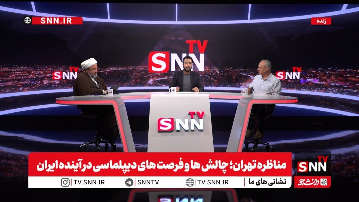 مناظره جنجالی رسایی و زیدآبادی + متن کامل