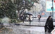 ایران در محاصره برف و کولاک ! / هشدار به استان ها تا شنبه هفته بعد