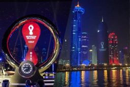 رکورد  منحصر به فرد قطر میان میزبانان  جام جهانی