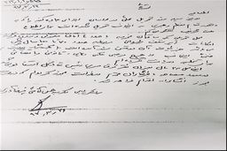 واکنش توکلی درباره ویلای لواسان منتسب به فیروزآبادی/ فیروزآبادی:این محل 22سال دفترفوق‌سری ستادکل بود