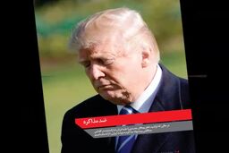فیلم/ در شماره جدید هفته نامه مثلث می خوانید