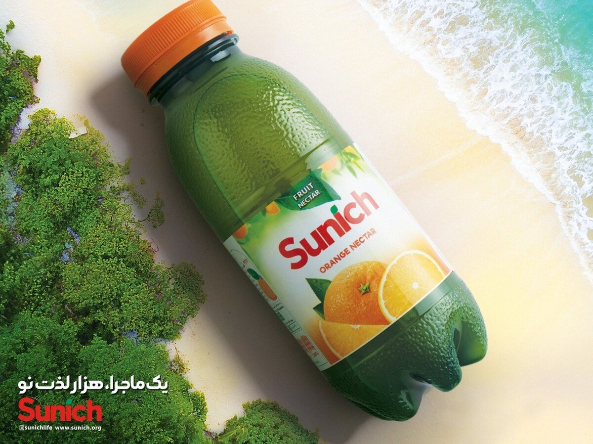 سن‌ایچ و نوید محمدزاده چطور فرهنگ‌آبمیوه را متحول کردند!