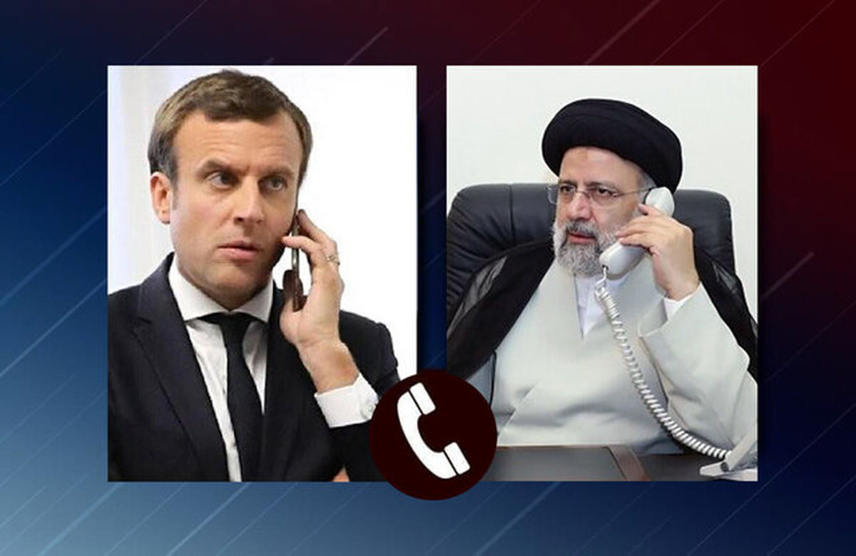 رئیسی در گفتگو با مکرون: کشتار مردم و محاصره غزه متوقف نشود، صحنه توسعه مییابد
