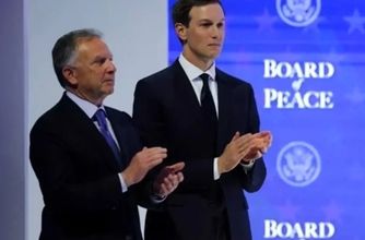 فهرست دعوت شدگان به مذاکرات ایران و آمریکا در ترکیه