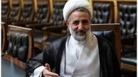 حمله ذوالنوری به جلسه سران قوا 