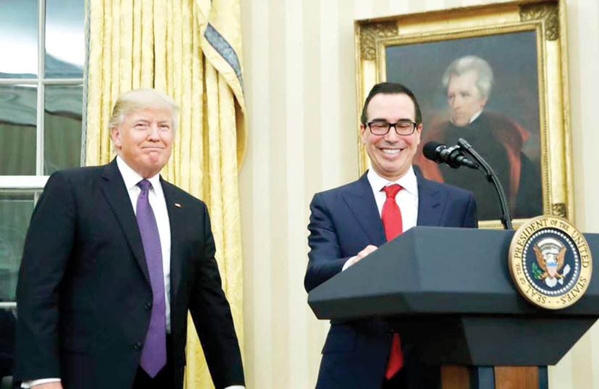 بنگاه تحریم