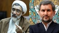 مهر: محسن اسماعیلی و مصطفی پورمحمدی برای مجلس خبرگان رای نیاوردند