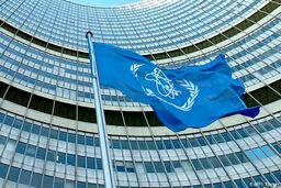 تذکر جدی ایران به آژانس