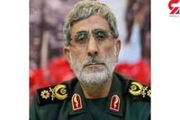 هشدار سردار قاآنی به آمریکا: تا فرصت هست ازمنطقه خارج شوید