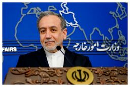 عراقچی:امیدوارم شایعات مضحک تغییر نام خلیج فارس فقط دروغ پراکنی باشد