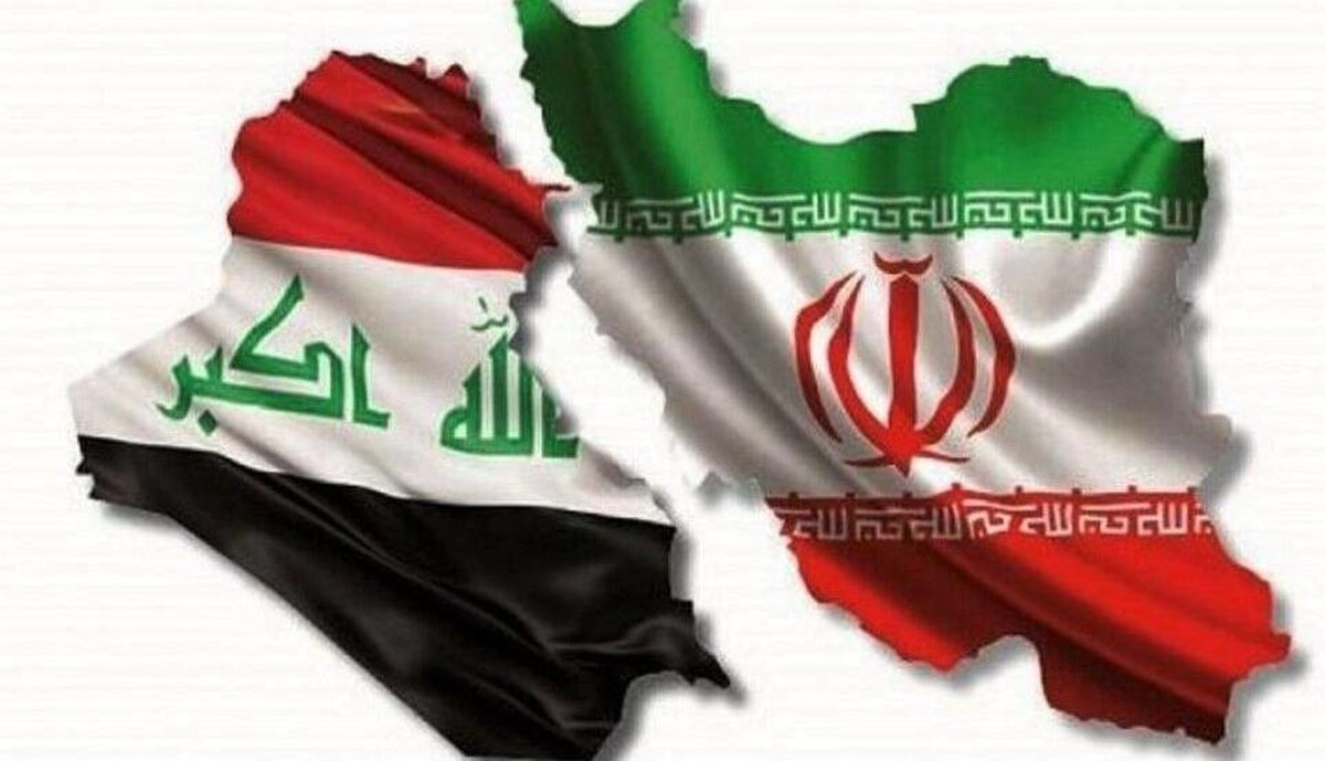 عراق: در جهت اجرای مفاد توافق امنیتی با ایران تلاش میکنیم