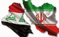 عراق: در جهت اجرای مفاد توافق امنیتی با ایران تلاش می‌کنیم