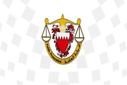 دادگاه کیفری بحرین بانک مرکزی و دو بانک دیگر ایران را محکوم کرد