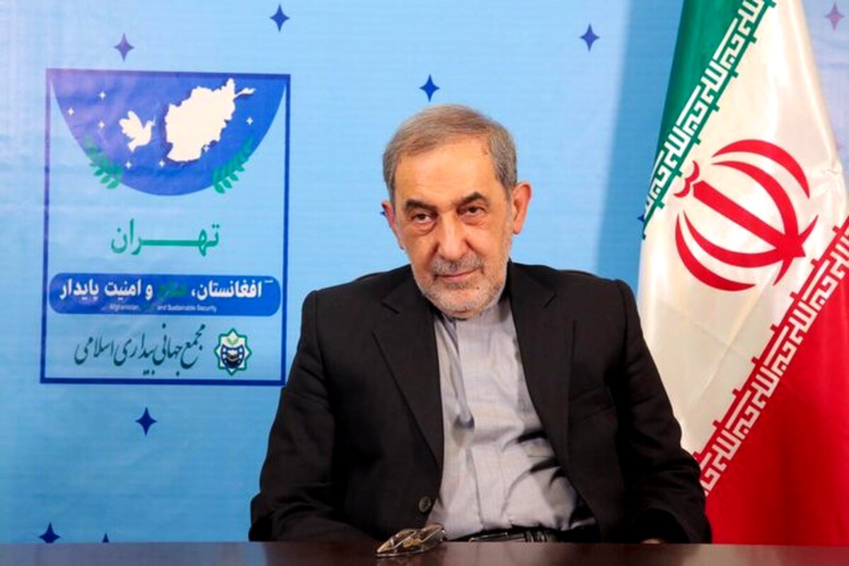 نظر ولایتی در مورد تحولات افغانستان