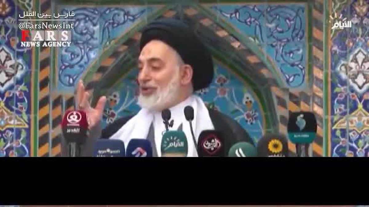 انگلیس برای آزادیکشتیتوقیفی حضرت اباالفضل العباس (ع) را واسطه قرار داد