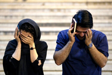 مراسم احیاء در تهران
