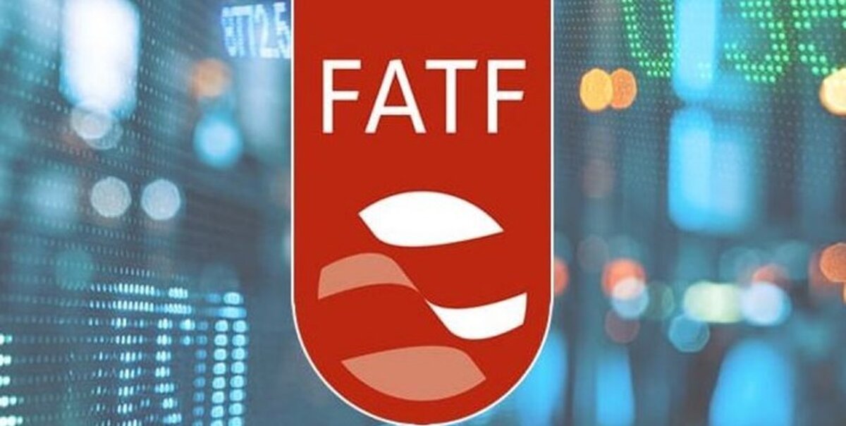 سرنوشت پرونده FATF به کجا می رسد؟