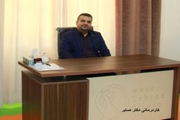 کاردرمانی در منزل برای کودکان در غرب و شرق تهران