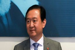 چین: در تلاشیم تا بازطراحی رآکتور اراک را به پیش ببریم