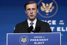 بیانیه آمریکا در حمایت از تحریم‌های ضدایرانی اتحادیه اروپا