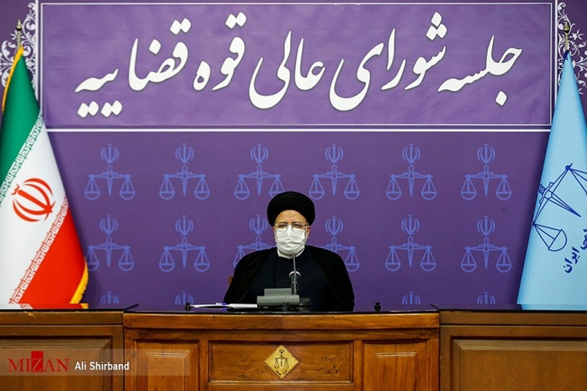 توصیههای رئیس دستگاه قضا به مسئولان قضایی