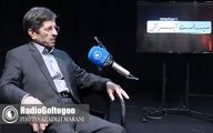 حقوق بشر آمریکایی ابزار سیاسی برای برخورد با مخالفین آمریکا است
