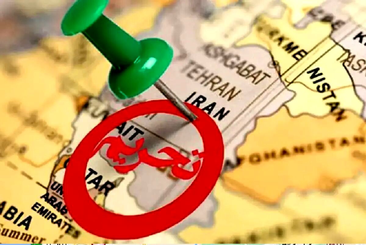آمریکا ۲۲ نهاد مرتبط با ایران را در لیست تحریم ها قرار داد