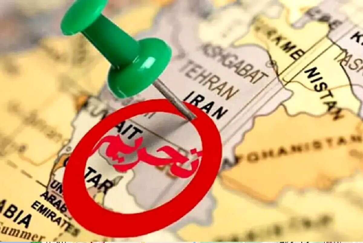 آمریکا ۲۲ نهاد مرتبط با ایران را در لیست تحریم ها قرار داد