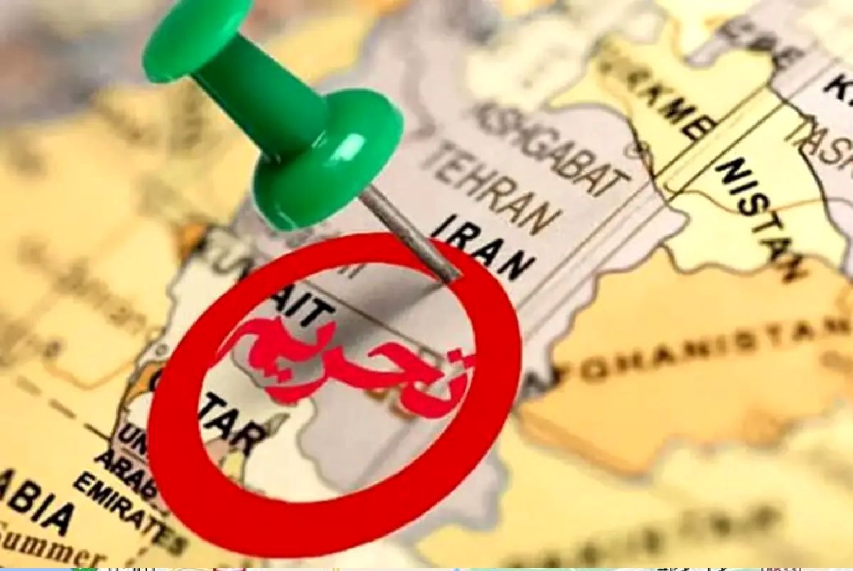 آمریکا ۲۲ نهاد مرتبط با ایران را در لیست تحریم ها قرار داد