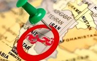 آمریکا ۲۲ نهاد مرتبط با ایران را در لیست تحریم ها قرار داد