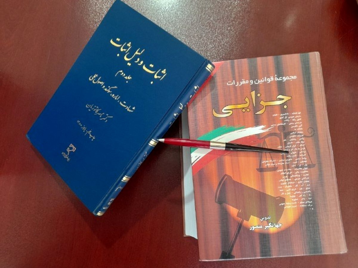 آنچه درباره حق الوکاله پرونده های خانواده نمی دانید!!