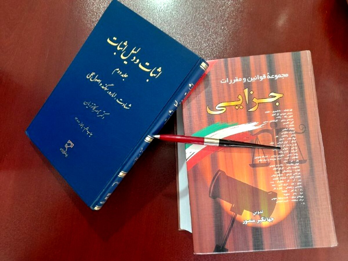 آنچه درباره حق الوکاله پرونده های خانواده نمی دانید!!