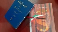 آنچه درباره حق الوکاله پرونده های خانواده نمی دانید!!