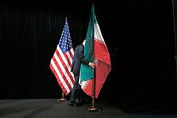 هاآرتص: اجرای بخش قابل توجهی از توافق غیرمکتوب ایران و آمریکا شروع شده است