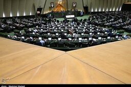بررسی طرح تشکیل ۲ وزارتخانه جدید در مجلس