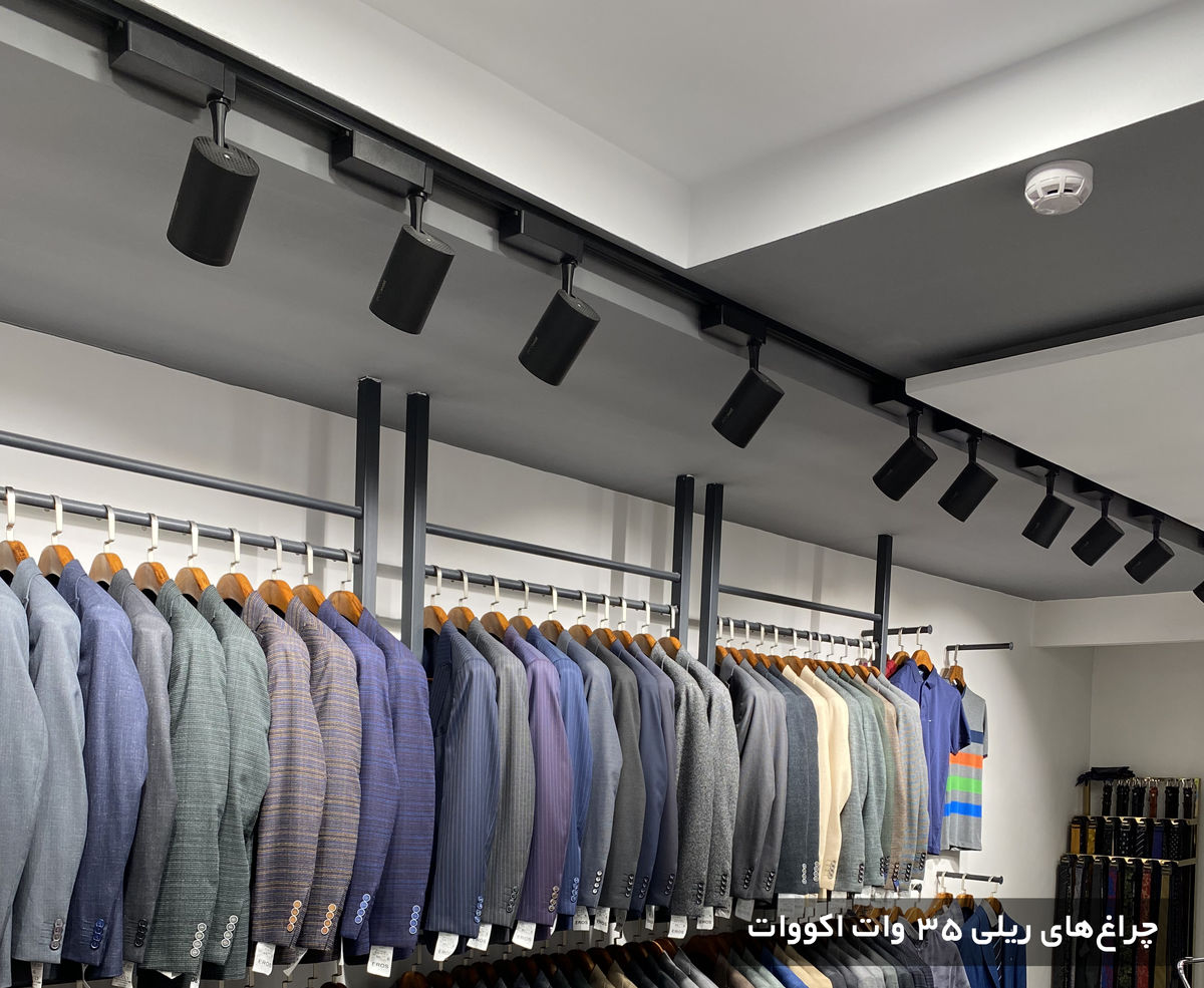 بهترین چراغ ریلی چه ویژگیهایی دارد؟