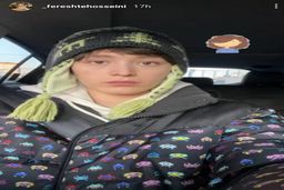 لباس عجیب فرشته حسینی در جشنواره کن/واکنش سام درخشانی به عاشقانه نوید محمد زاده