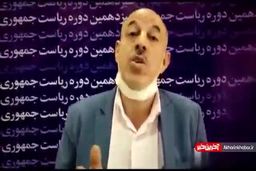 وعده‌هاى عجیب یک کاندید گمنام براى ریاست جمهورى ایران