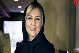 عکس یلدایی مرجانه گلچین همه را شوکه کرد 